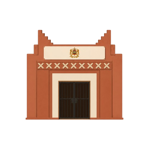 شعار المدرسة